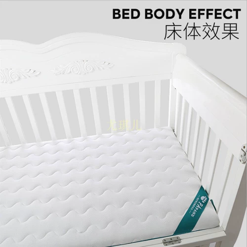 Кроватка для новорожденных для младенца, натуральный детский матрас, экологичный индивидуальный клей для детского сада