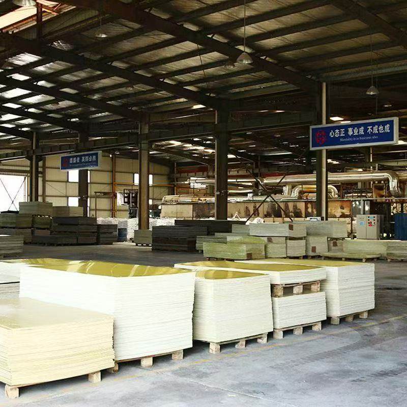 3240环氧板电工绝缘板锂电池垫片零切玻璃纤维树脂胶木板加工零售,淘宝优惠券,粉丝福利购,淘宝优惠卷