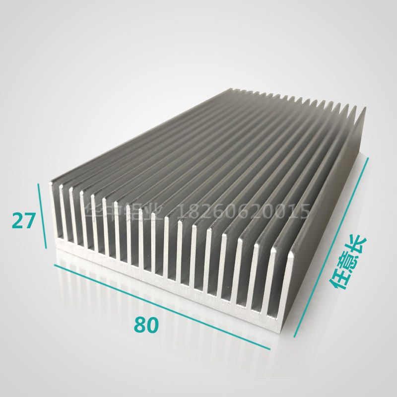 华中高密齿铝型材散热片铝大功率华为路由器散热器宽80高27长任意,淘宝优惠券,粉丝福利购,淘宝优惠卷