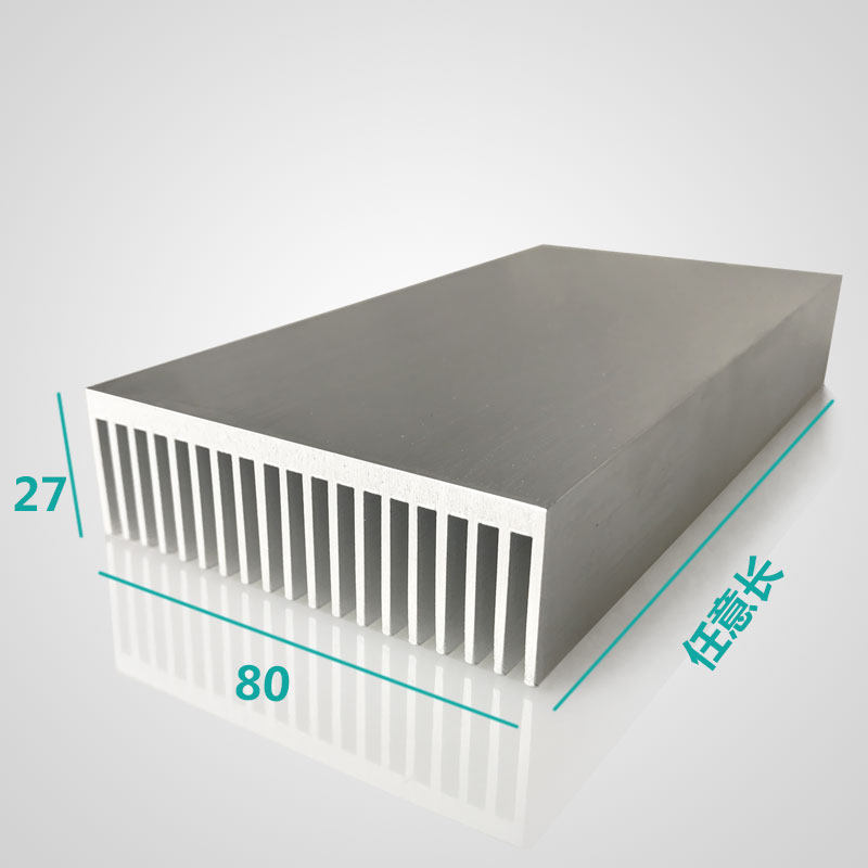 华中高密齿铝型材散热片铝大功率华为路由器散热器宽80高27长任意,淘宝优惠券,粉丝福利购,淘宝优惠卷