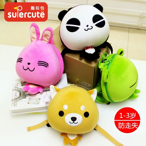 Детская сумка, школьный рюкзак, подарок на день рождения, анти-потеряшка, 1-3 лет