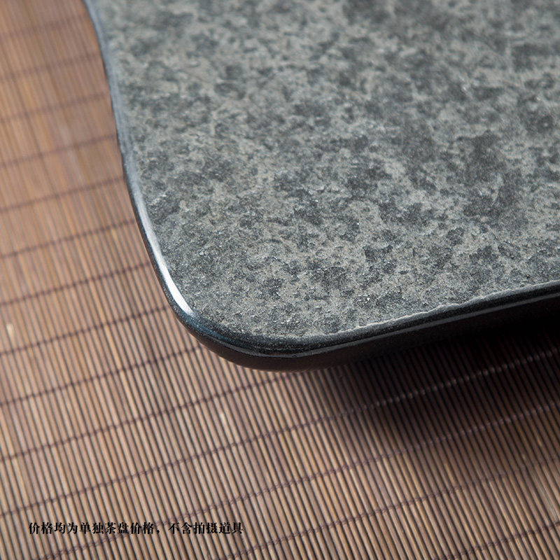 乌金石茶盘家用简约黑金石茶海大号小号排水石头茶台石材茶盘个性