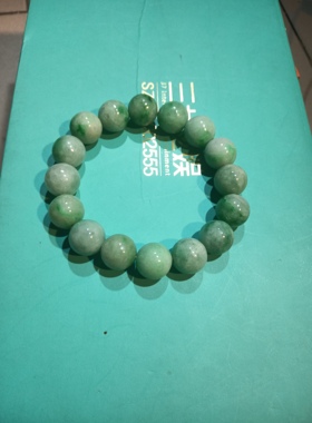 天然缅甸A货翡翠珠子手链串珠单圈转运手串适合男女配带