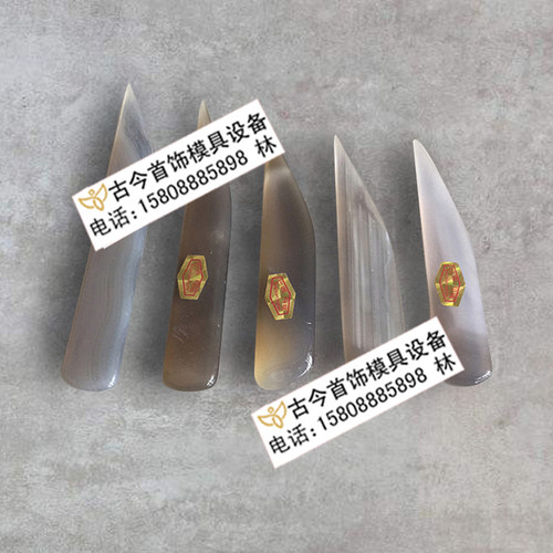 打金工具正宗巴西玛瑙刀金银首饰抛光片刮金刀打磨刀葫芦刀刮银刀 - 图0