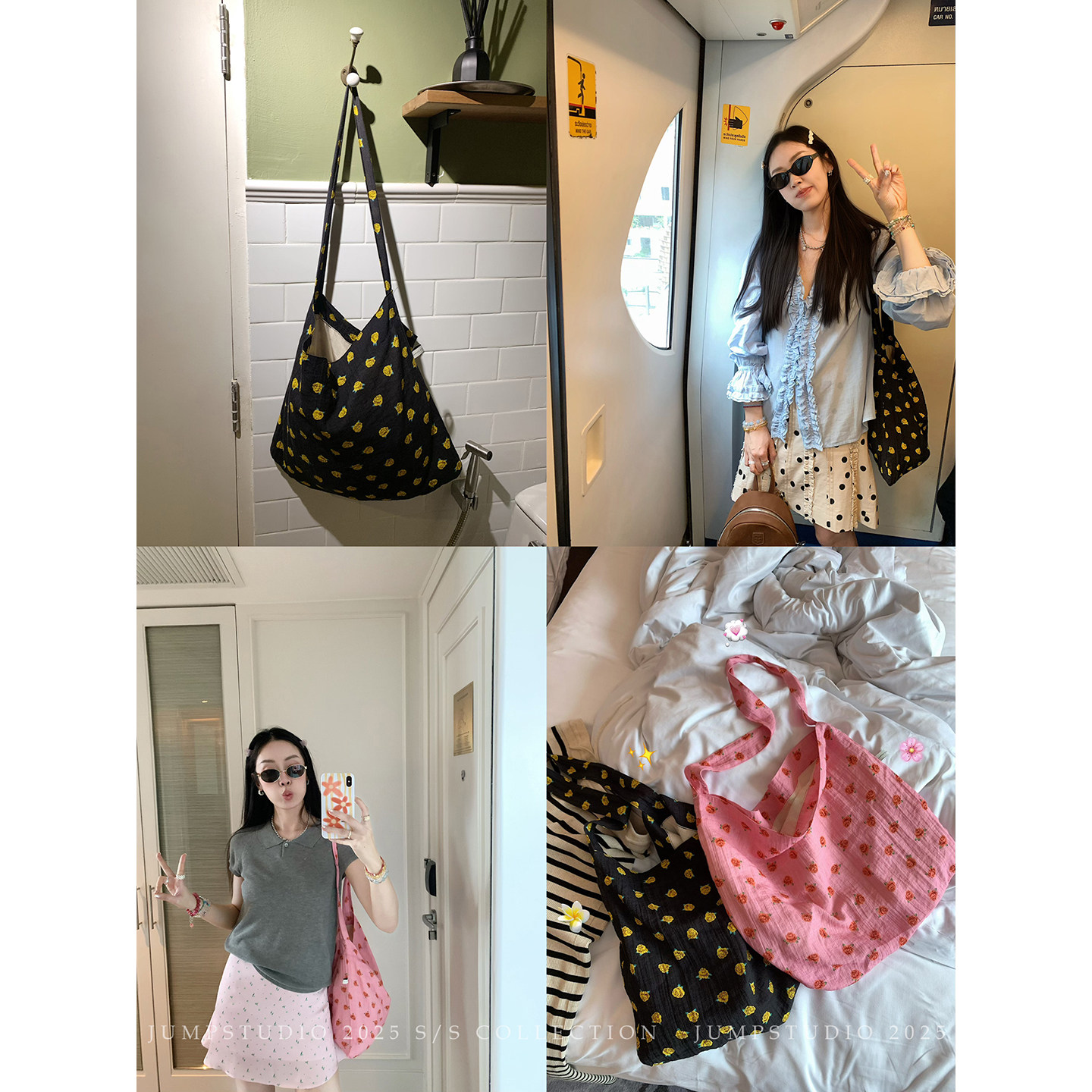 草莓跳 玫瑰印花帆布包包女夏季慵懒风通勤外出百搭大容量托特包,淘宝优惠券,粉丝福利购,淘宝优惠卷