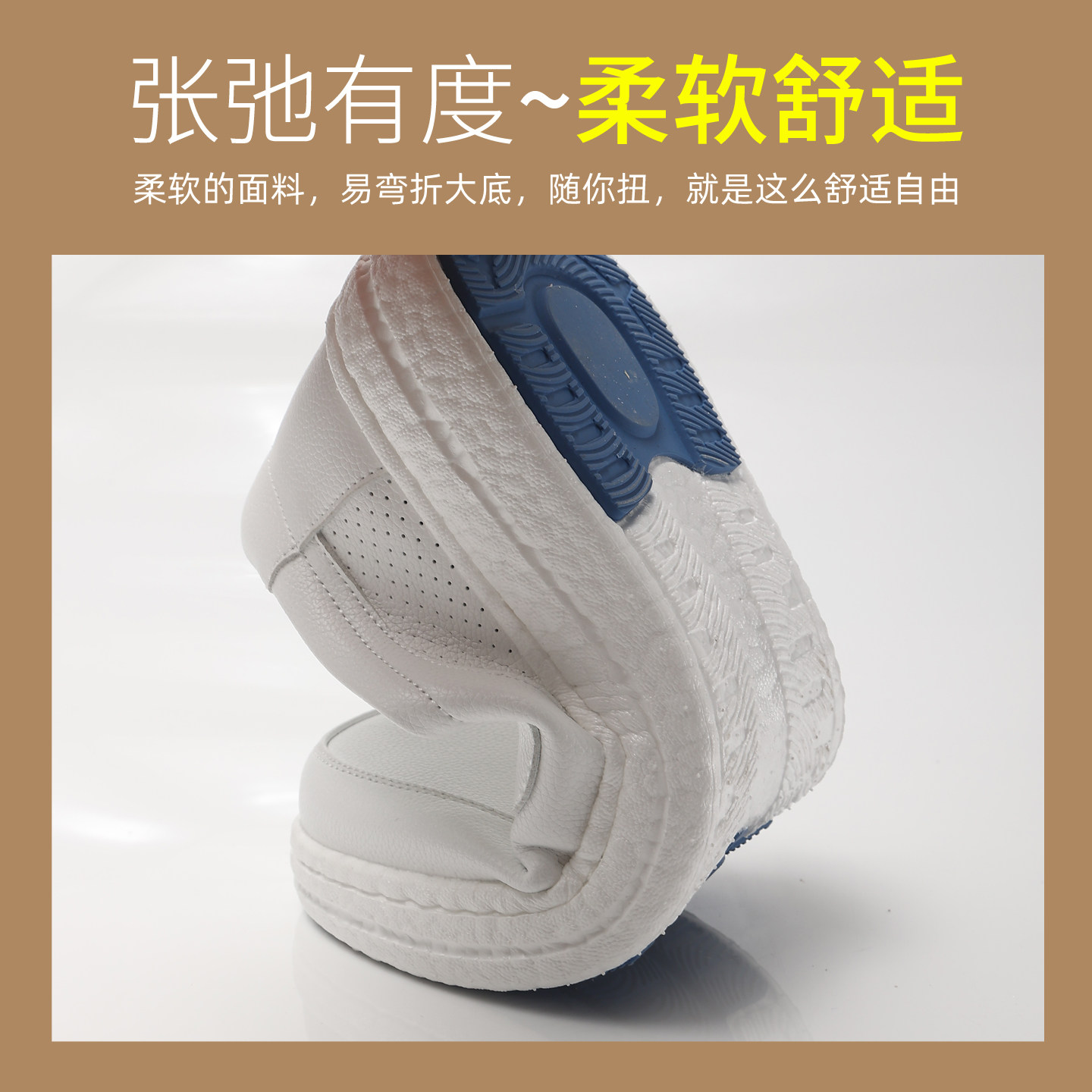 护士鞋女上班极简小白鞋女深口单鞋软底爆米花厚底透气休闲鞋平底,淘宝优惠券,粉丝福利购,淘宝优惠卷