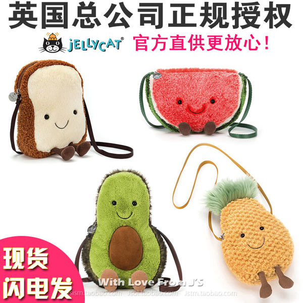 jellycat watermelon bag