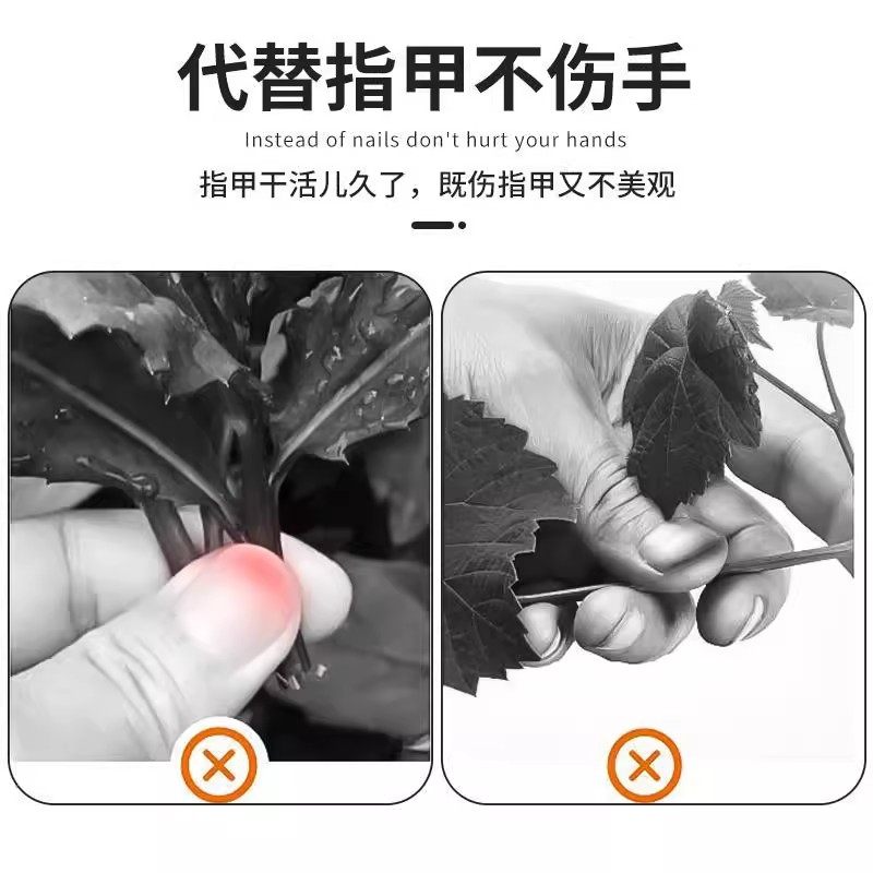 铁指甲手指护套切菜护手摘菜拇指刀去皮不锈钢剥蒜器剥豆剥蒜神器,淘宝优惠券,粉丝福利购,淘宝优惠卷