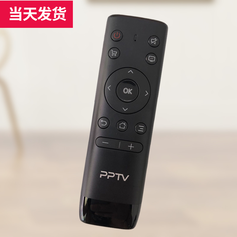 适用PPTV电视遥控器32V4 43VF4 50VU4 55VU4 50NU4智能电视遥控器 - 图1