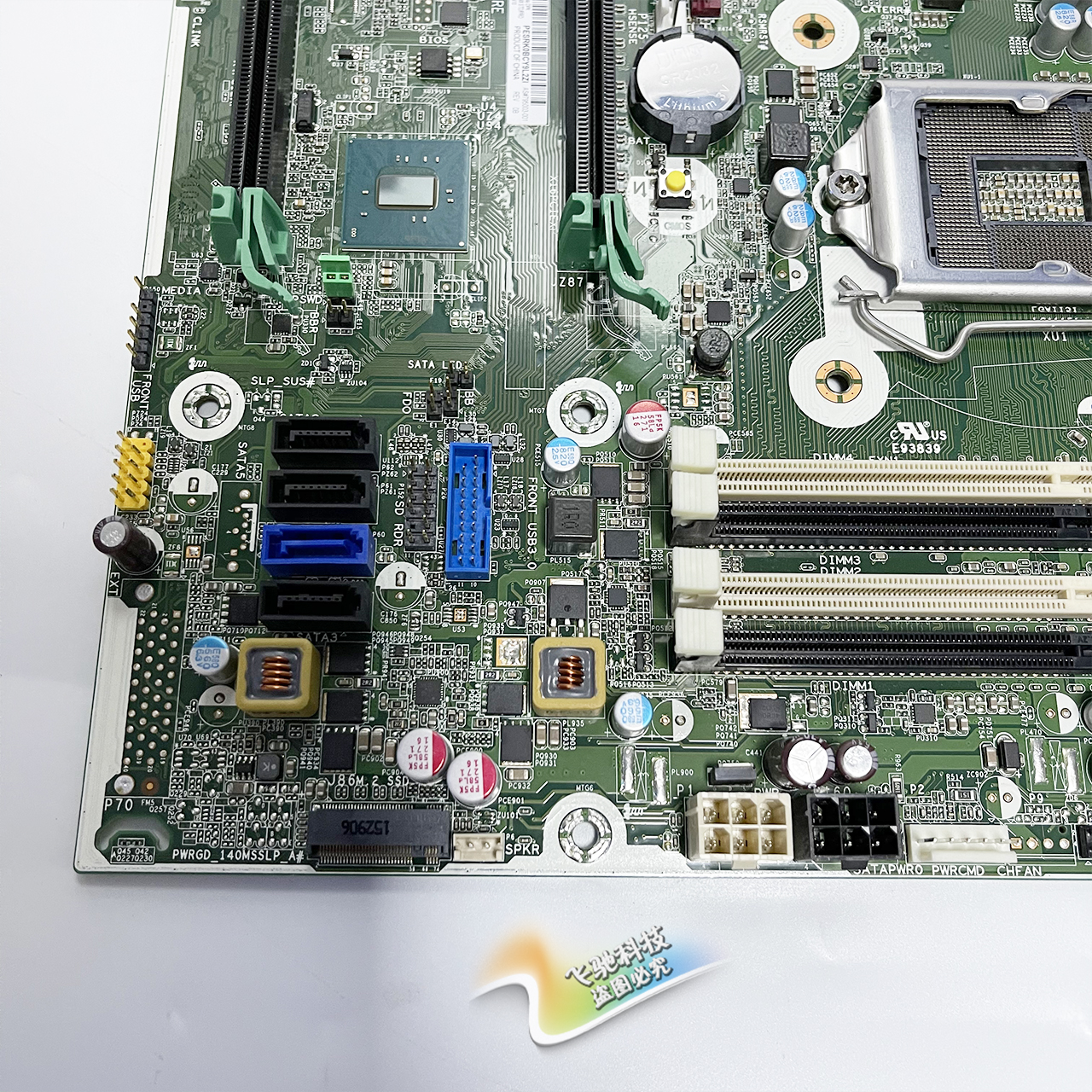  hp z240 sff 837345 001 795003 001 