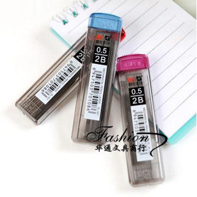 正品晨光2B自动铅笔芯 0.5/0.7mm 树脂活动铅笔芯 SL-301铅芯 - 图2