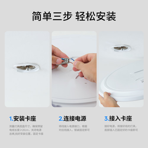led感应灯楼梯灯吸顶灯过道楼道走廊红外人体自动感应雷达声控灯 - 图3