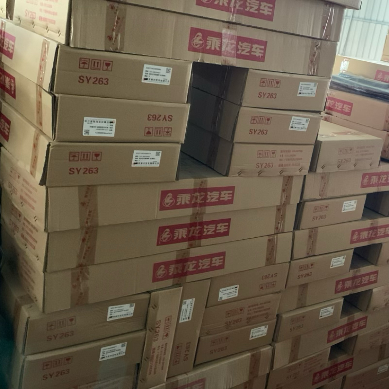 柳汽乘龙H7H5M3BL3L2M5M7T5全车件原厂配件订货 - 图2