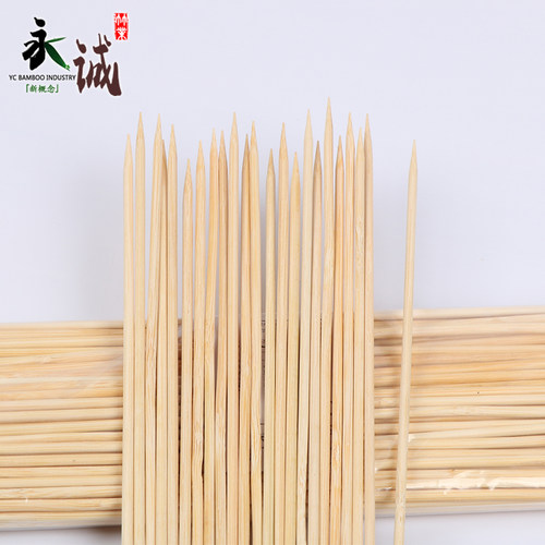竹签3.0mm*25cm 900支独立包装羊肉串麻辣烫钵钵鸡串串香烧烤签子 - 图1