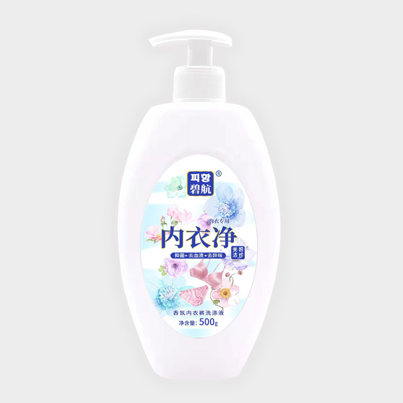 碧珍美洁碧航内衣洗衣液手洗男女内裤底裤专清洗除菌去血渍清洁剂 - 图3