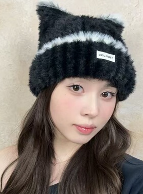日韩可爱猫耳朵毛绒针织套头帽
