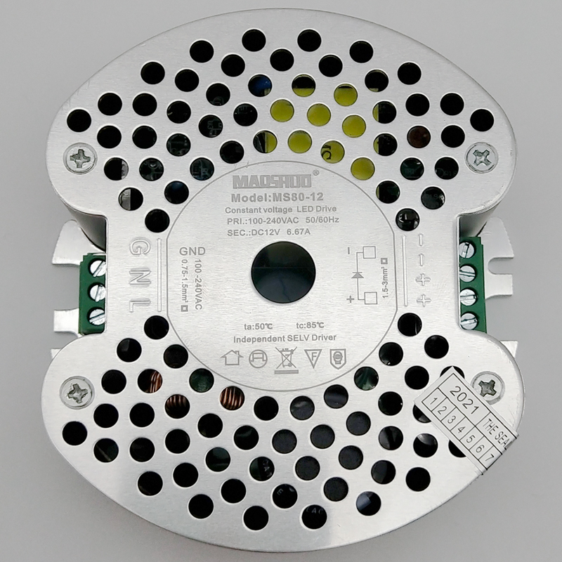maoshuo茂硕12V/24V灯带圆形LED开关电源恒压变压器80W/100W/120W - 图3
