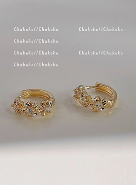 Chakoko清新甜美气质花朵耳环
