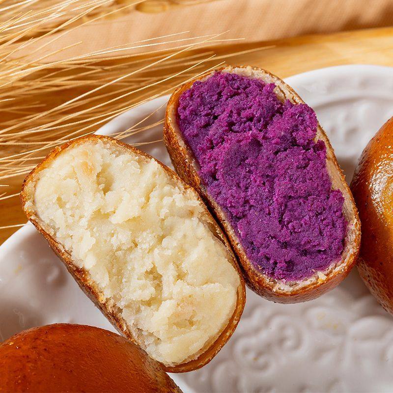 古溪田全麦碱水紫薯芋泥球独立包装上班族便携带零食超解饿！,淘宝优惠券,粉丝福利购,淘宝优惠卷