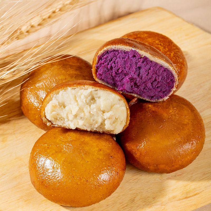 古溪田全麦碱水紫薯芋泥球独立包装上班族便携带零食超解饿！,淘宝优惠券,粉丝福利购,淘宝优惠卷