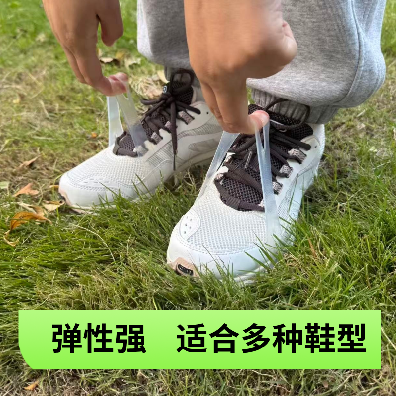 冰爪防滑鞋套冰面雪地结冰户外冬季儿童学生上学玩雪老人雪地东北,淘宝优惠券,粉丝福利购,淘宝优惠卷