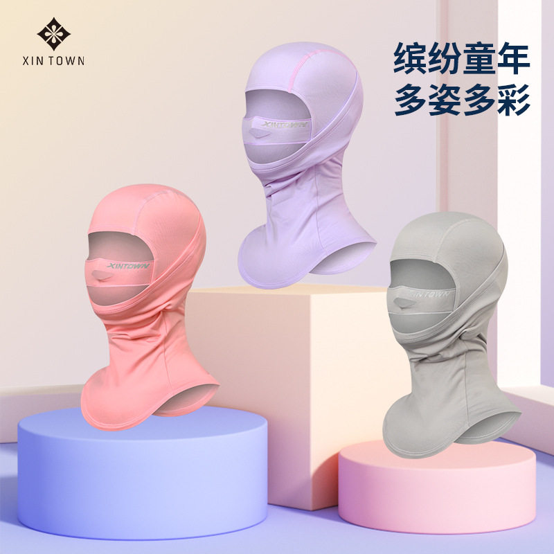 户外滑雪儿童保暖头套加绒双层骑行面罩电动自行车头套冬护脸面罩,淘宝优惠券,粉丝福利购,淘宝优惠卷