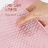 Нижнее белье для стирки, бюстгалтер, трансформер, сетчатая сумка, барабан