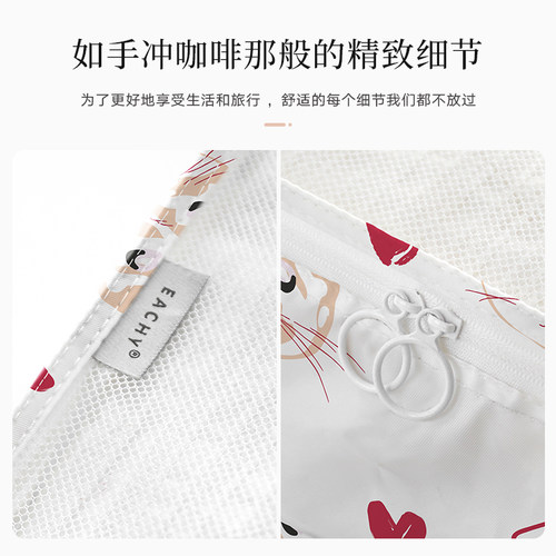 旅行收纳袋套装行李箱衣服内衣整理束口袋旅游出差神器分装衣物包 - 图3