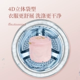 Нижнее белье для стирки, бюстгалтер, трансформер, сетчатая сумка, барабан