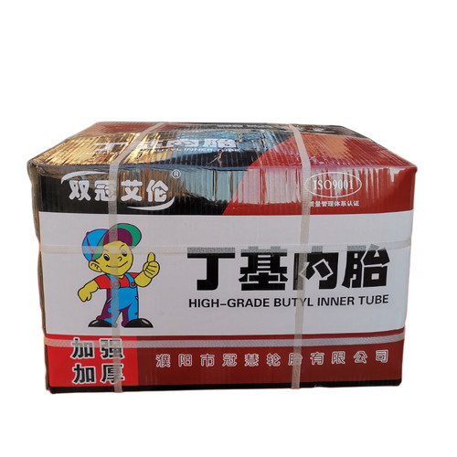 正品丁基胶货车汽车轮胎加厚内胎900r20 1000r20 1100r20 1200r20 - 图3