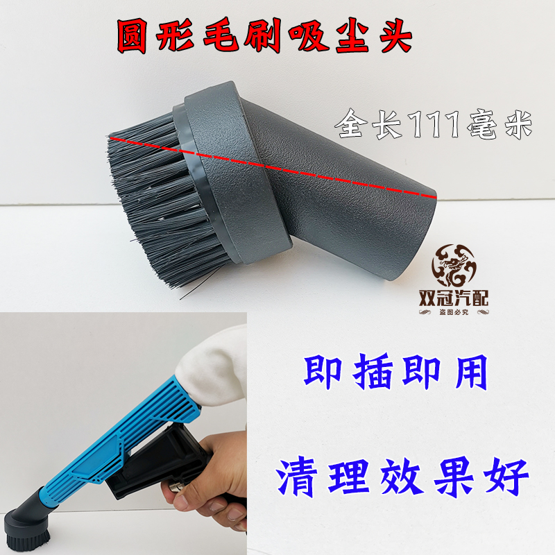 益精补胎打磨吸尘枪/轮胎除尘器吹尘屑橡胶末气动吸尘器补胎工具 - 图0