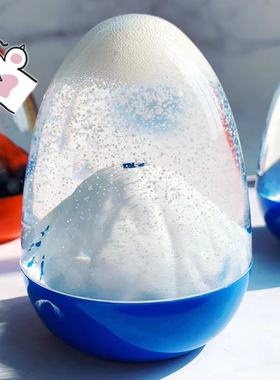 火山爆发简约现代风沙漏计时器