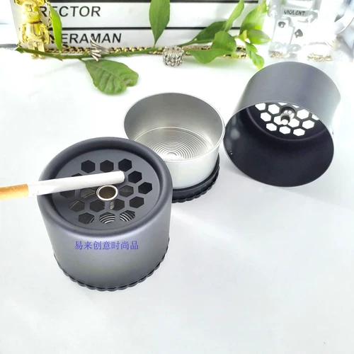 Модная креативная металлическая дорожная пепельница для офиса, простой и элегантный дизайн