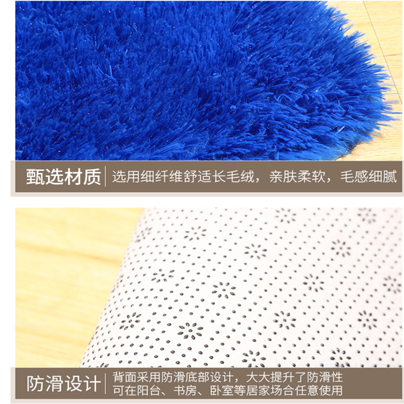 地毯卧室ins风床边客厅茶几毯丝毛绒懒人地垫少女心飘窗定制地毯