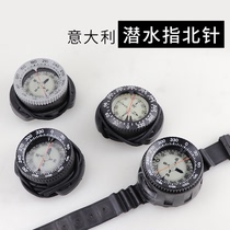 Italian Manufacturing Diving Special Finger North Needle Leather Rib Type Side Open Window Wrist Type Compass Underwater Navigation Diving Escort