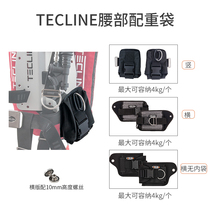 Polish Tecline diving back flying waist counterweight bag with inner bag pair of multiple choice diving back flying accessories