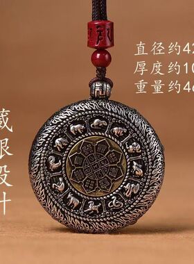 原矿朱砂山鬼花钱吊坠紫金砂帝王砂本命年男女款项链工厂直销代发