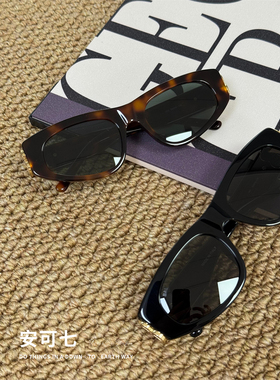 baby同款~镂空字母猫眼墨镜