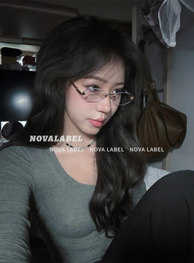 张元英同款无边框平光眼镜墨镜