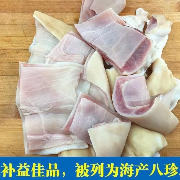 鲨鱼肚新鲜整个海鱼肚3斤爽口八珍脆肚肚丝火锅食材鱼泡花胶鱼胶,淘宝优惠券,粉丝福利购,淘宝优惠卷