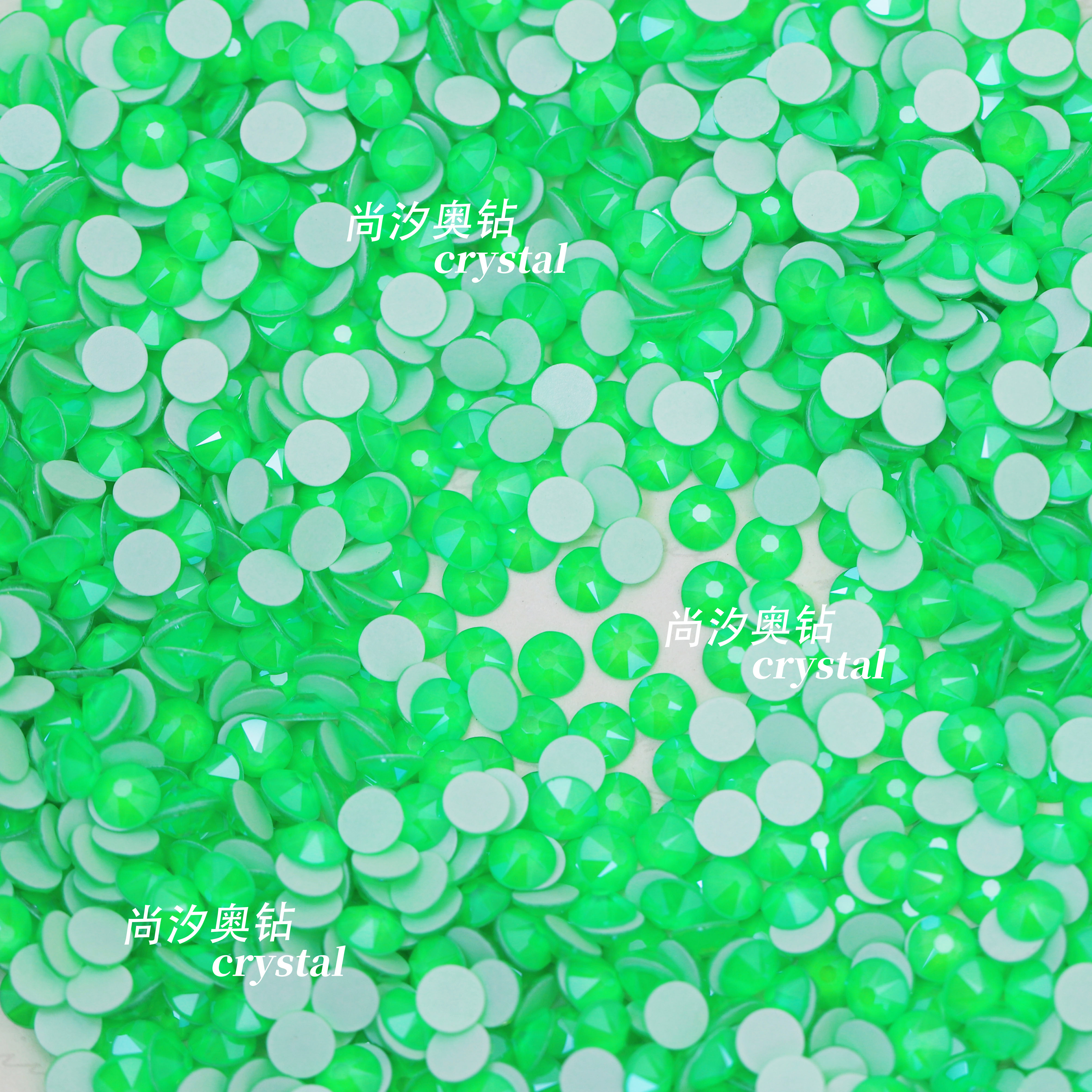 正品施家2088平底圆形L135S电光绿滑亮效果美甲饰品钻耳环耳钉diy,淘宝优惠券,粉丝福利购,淘宝优惠卷