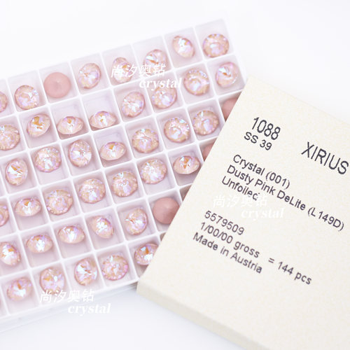 正品施家1088美甲尖底堆149d灰粉150d淡雅灰106d象牙膏指甲奥钻 - 图1