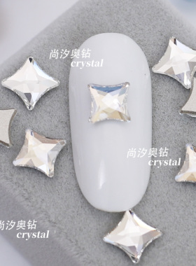 施华洛2494平底飞镖6mm美甲饰品