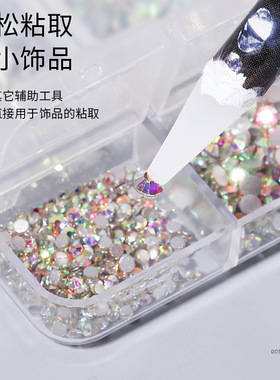 推荐蜡笔耐用高快速钻小指甲贴