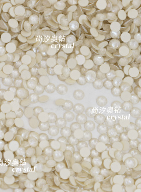 施华洛2088平底L164i亚麻黄美甲