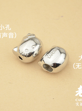 幸运铃铛纯银饰品吊坠