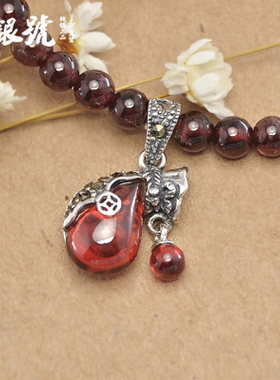 马克赛石榴钱袋吊坠天天特价泰银