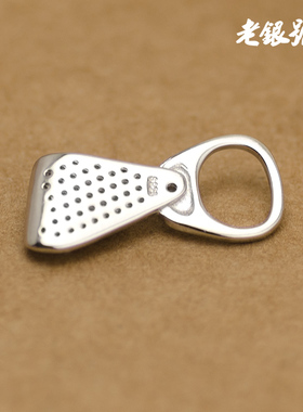 纯银镶钻易拉环手链礼物吊坠