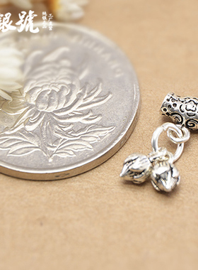 纯银连体挂饰吊坠