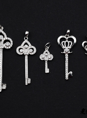 纯银猎毒人梦瑶项链挂女友生饰品